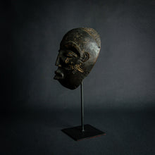 Load image into Gallery viewer, Chokwe Mask with Traditional Forehead Sign – Exploring Chokwe Artistry, a symbol of Chokwe culture and craftsmanship, featuring visible teeth and scarification.