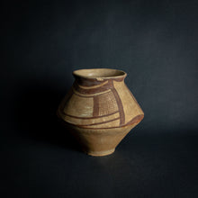 Load image into Gallery viewer, African clay vessel with hand-painted geometric patterns, embodying traditional tribal artistry.
