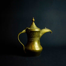 Load image into Gallery viewer, Antique Islamic teapot made of brass and copper with intricate designs and engravings on the exterior.
