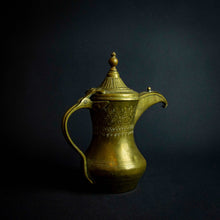 Load image into Gallery viewer, Antique Islamic teapot made of brass and copper with intricate designs and engravings on the exterior.
