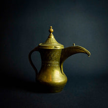 Load image into Gallery viewer, Antique Islamic teapot made of brass and copper with intricate designs and engravings on the exterior.
